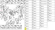 1844A2-Batente do Coxim Pera - Frontal