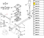 245275-Haste do Trambulador Maior  - Cambio Manual/ Com Regulagem