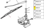 Palheta traseira do limpador vigia Citroen C3 Picasso 12/15 DS5 13/14