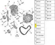 5706H1-Suporte do Tensor do Alternador - Aluminio