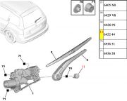 Tampa do Eixo da Palheta Traseira Peugeot 206 SW 04/08 642244